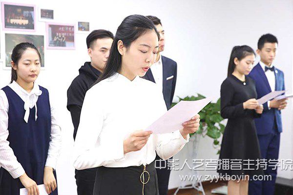 中影人播音主持培訓課堂