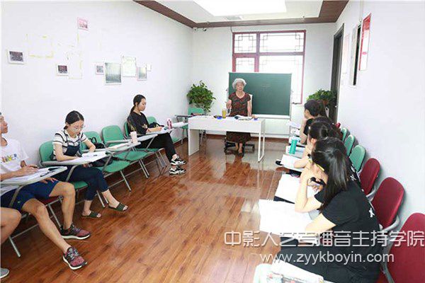 中影人播音主持培訓課堂