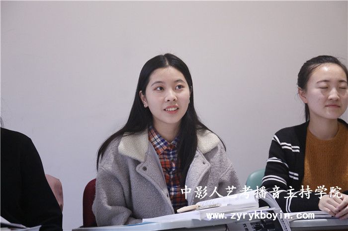 普通話發音