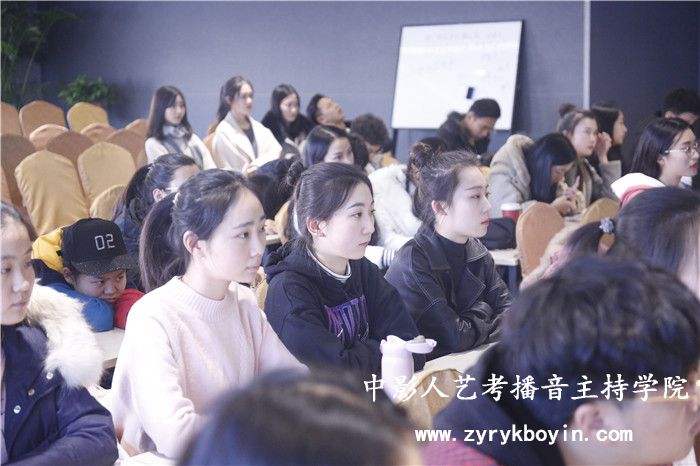 播音主持容易就業(yè)嗎