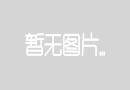 中影人犀牛播音學苑高考開放日 | 藝路領航，夢想發聲
